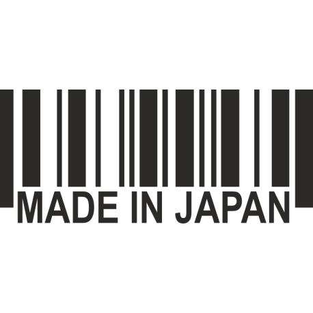 Made in Japan - Сделано в Японии