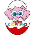 Kinder/киндер сюрприз