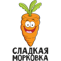 Сладкая морковка