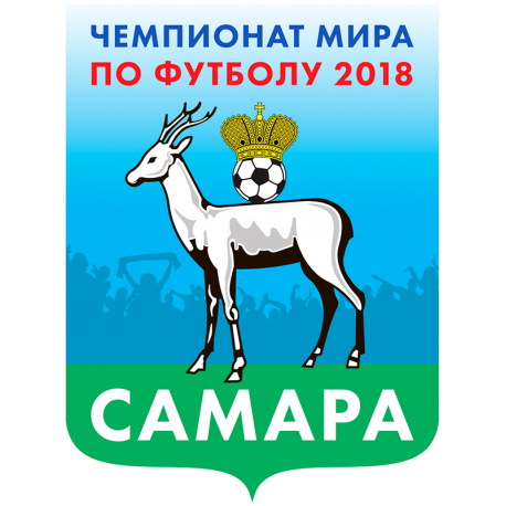 Города Чемпионата: Самара